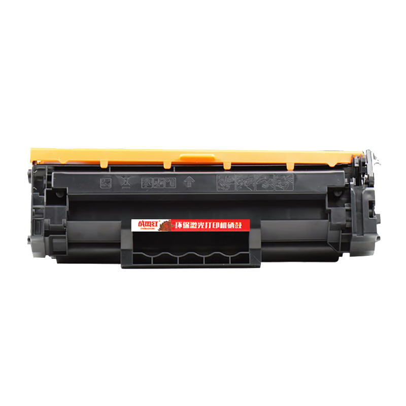 战国红硒鼓W1370A黑 标准无芯片 支高清大图