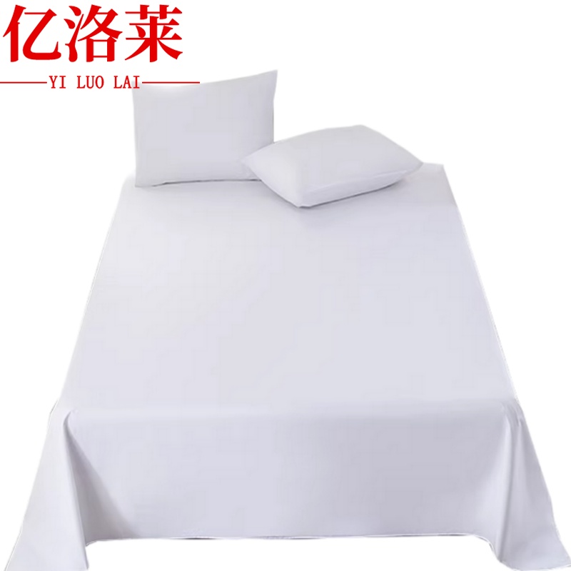 亿洛莱 床单200*230cm 条