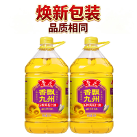 [品质相同]鲁花压榨葵花仁油5L 食用油 粮油 礼品 家用炒菜 植物油 香飘九州 送礼佳品 物理压榨纯正 香浓味美 团购