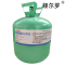 娅尔罗 氟利昂/雪种 R22/30LB 13.6kg/瓶