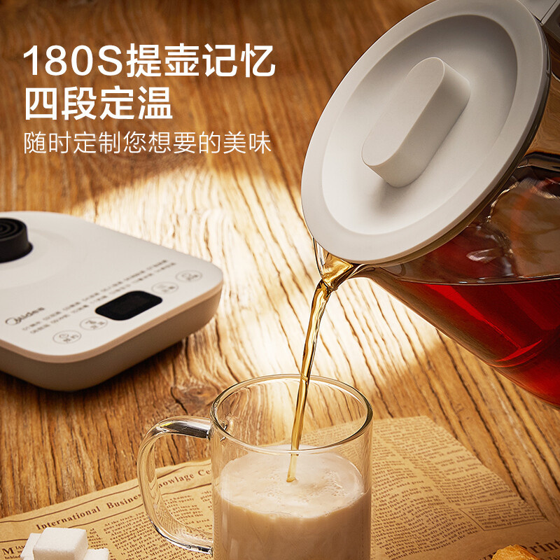 美的(Midea)YS15E107 养生壶电水壶烧水壶多功能花茶壶煮水壶开水壶玻璃水壶高清大图
