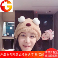 [安纽约]珊瑚绒干发帽卡通可爱少女速干透气干发巾