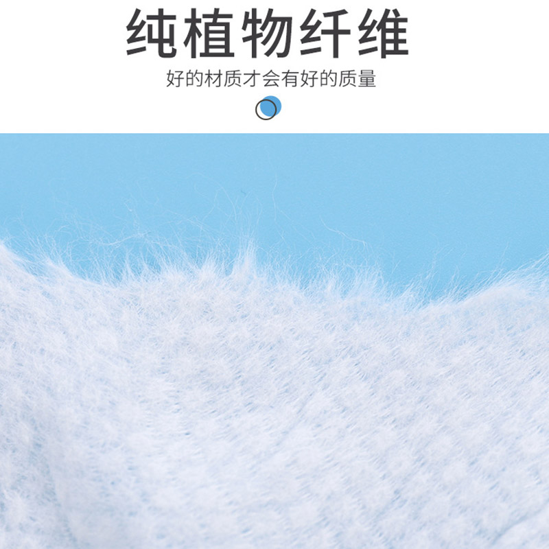 洗脸巾一次性洗擦脸洁面卸妆棉柔巾加大加厚干湿两用不掉毛高清大图