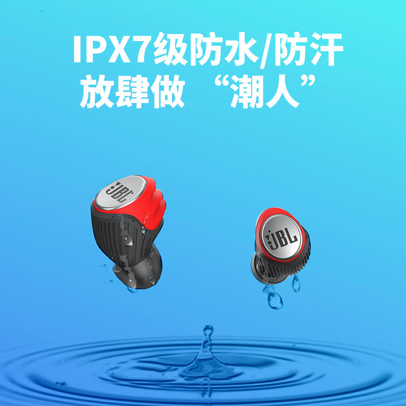 JBL X600TWS 蓝牙耳机 真无线耳机 无线运动耳机 防水防汗 苹果华为小米安卓游戏通用耳机琥珀黄
