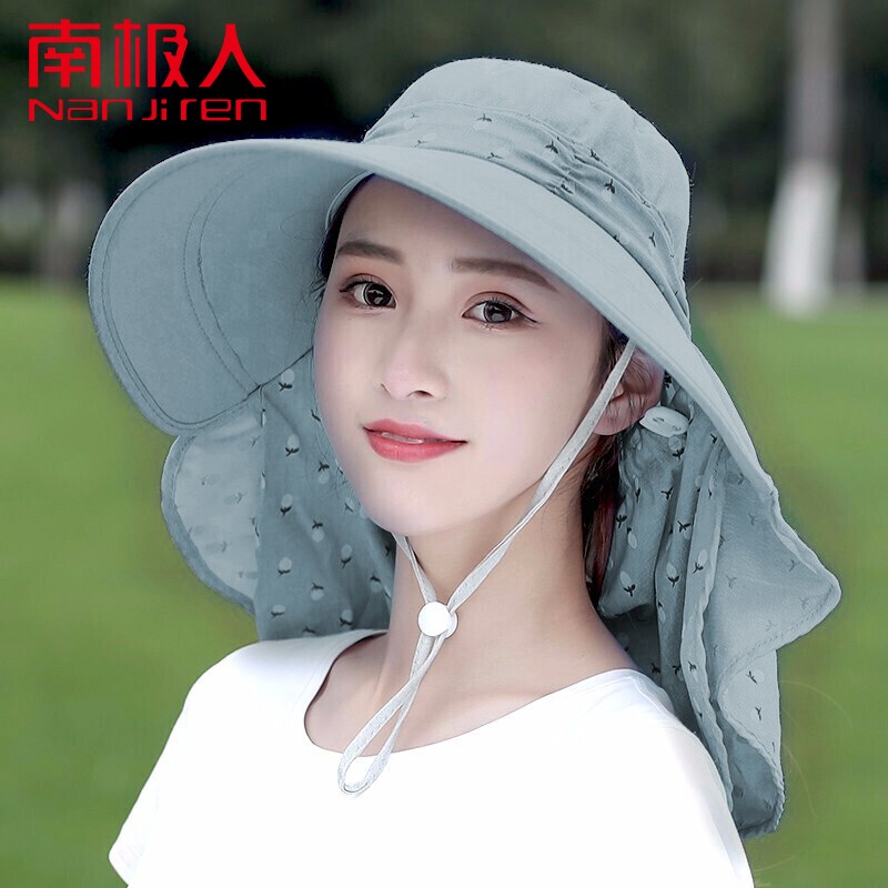 南极人2件套 遮阳帽子女春夏季太阳帽大檐面帘可拆卸凉帽防晒帽 天蓝色高清大图
