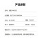 联想/LENOVO N4620Z 兆芯 ZX-E6640MA 8GB 256GB 集成显卡14英寸银河麒麟 V10国防版