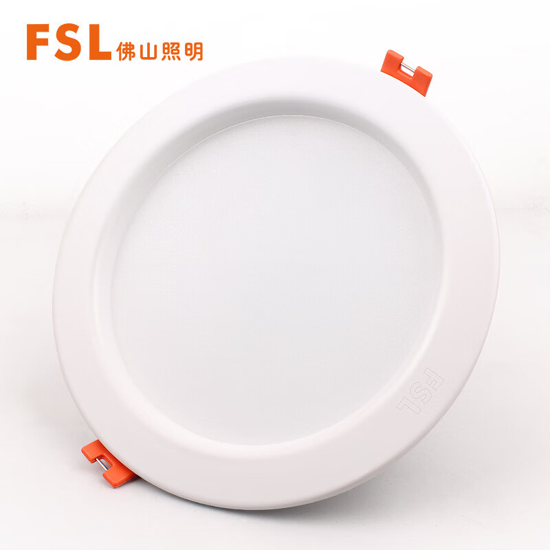 FSL佛山照明筒灯LED天花灯4寸正白光6500K钻石三代-钻石全白12W白光开孔125-135mm 单个装 五个起拍