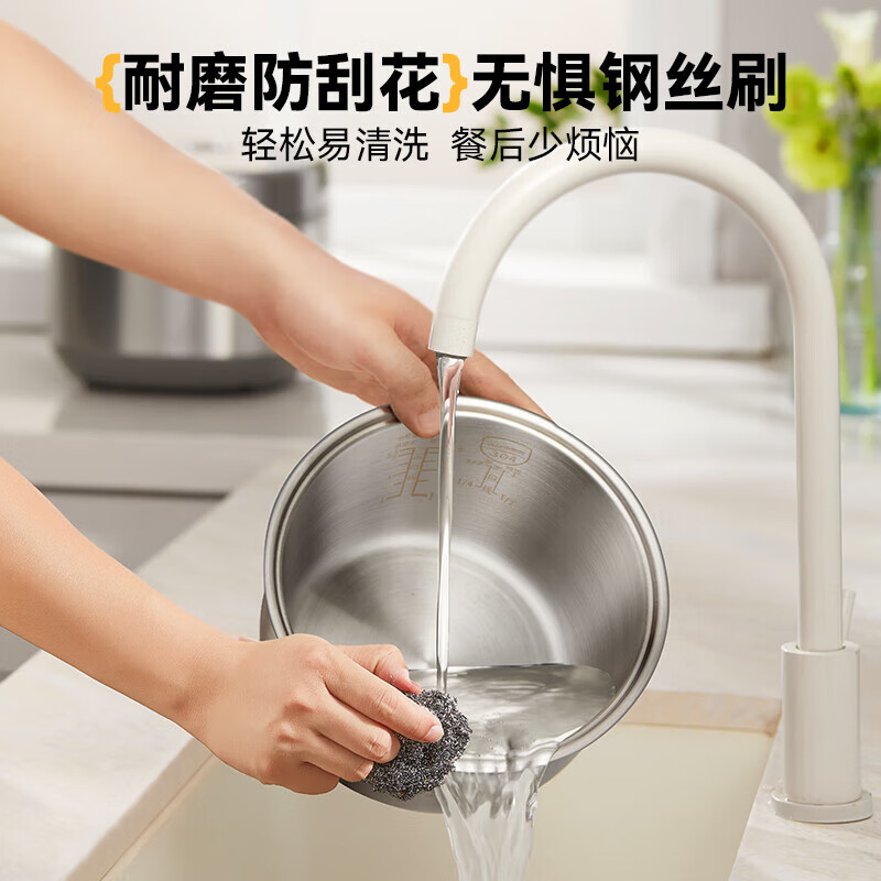 小熊(Bear)电饭煲 0涂层3L不锈钢内胆2-6个人电饭锅 家用多功能电饭煲米饭锅 3L DFB-E30V5高清大图
