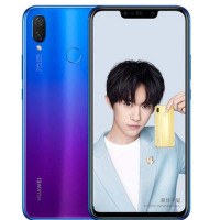 华为 nova3i 全面屏AI智慧四摄游戏手机 移动全网通4G 4GB+128G 蓝楹紫 双卡 移动4G+ XIO
