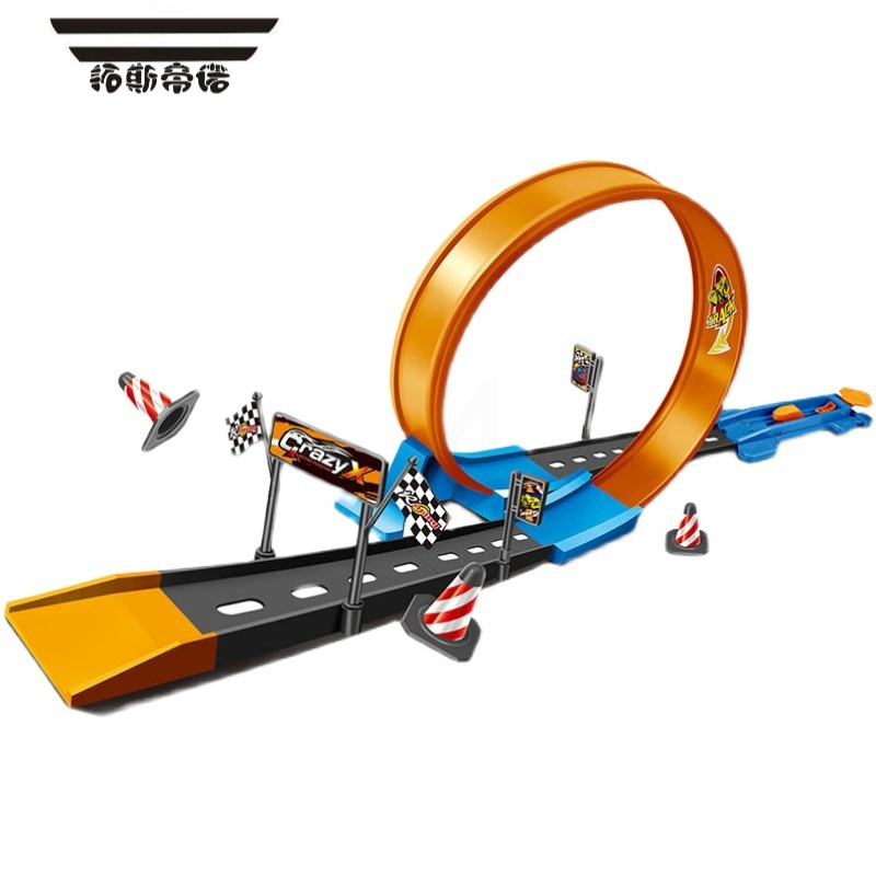 拓斯帝诺弹射轨道赛车玩具警车赛车轨道diy赛车金属车拼装男孩生日