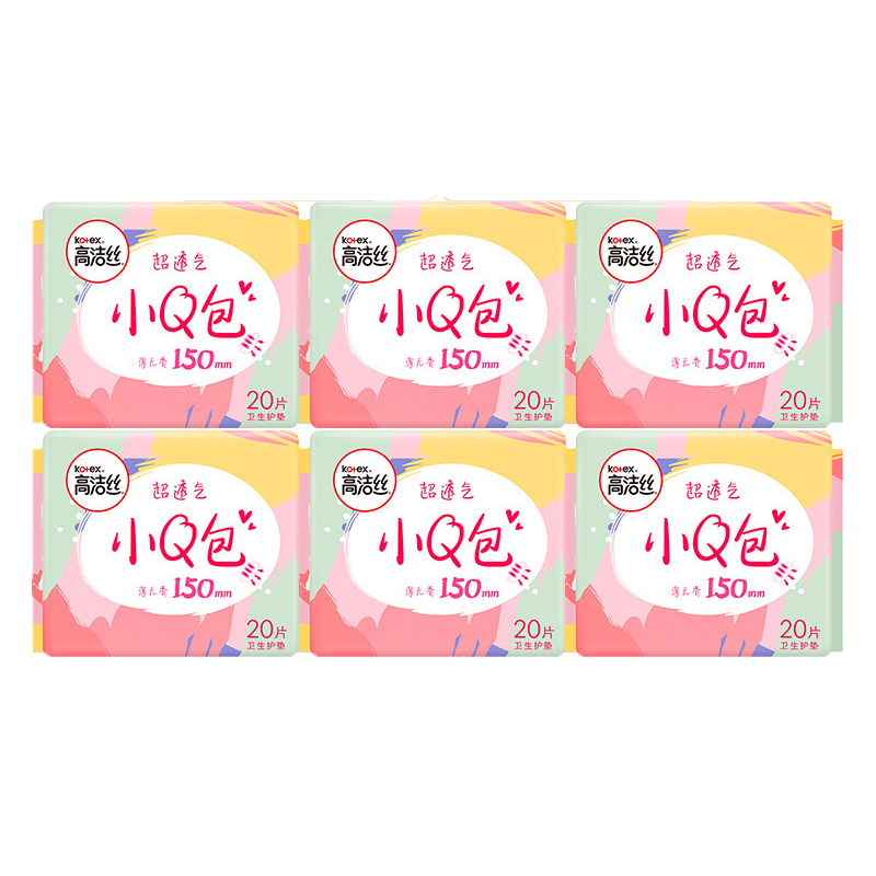 高洁丝小Q包120片护垫150mm20片*6包 丝薄/纤巧无香卫生巾迷你巾护垫高清大图