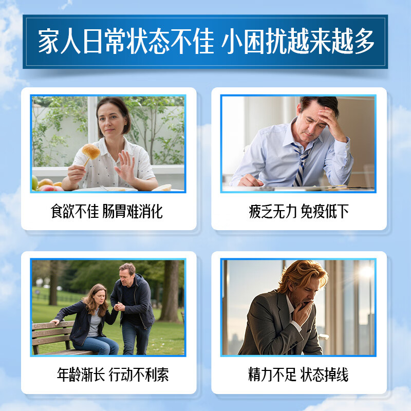 [礼盒]Swisse高钙多维乳清蛋白粉香草味450g*2罐蛋白质粉健身运动粉 送长辈礼品高清大图