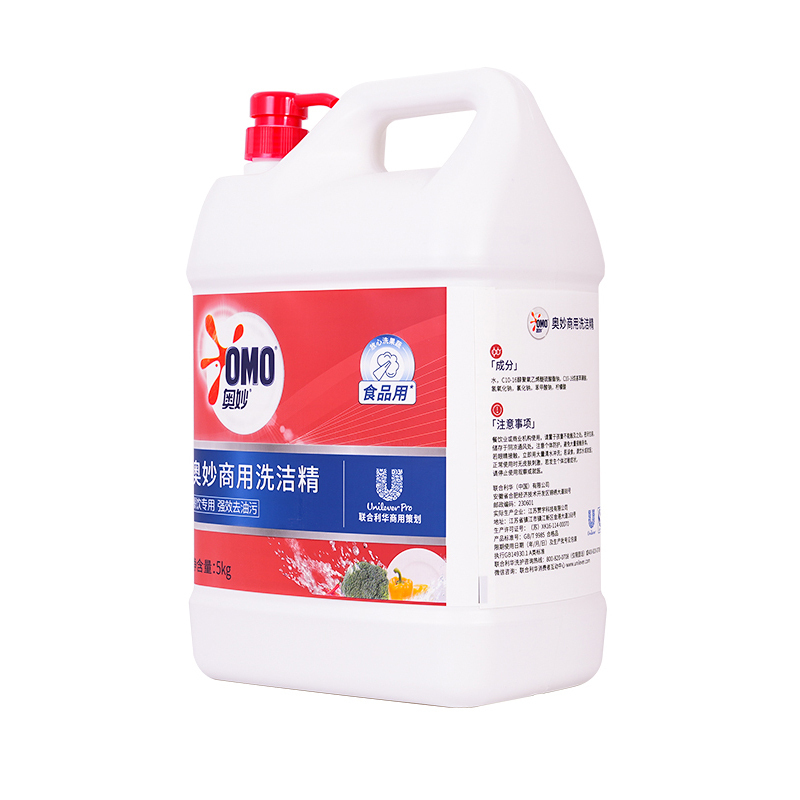 奥妙 商用洗洁精大桶5KG