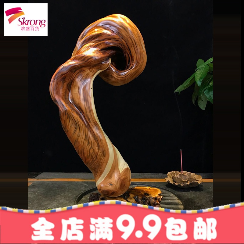 太行崖柏毛料木料原木原料清仓 随形树根摆件手把件 陈化红白老料