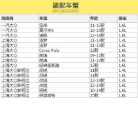 马勒(MAHLE)空气滤LX3184适配11-15款宝来/高尔夫6/速腾2代/波罗/朗逸/晶锐/明锐1.6L