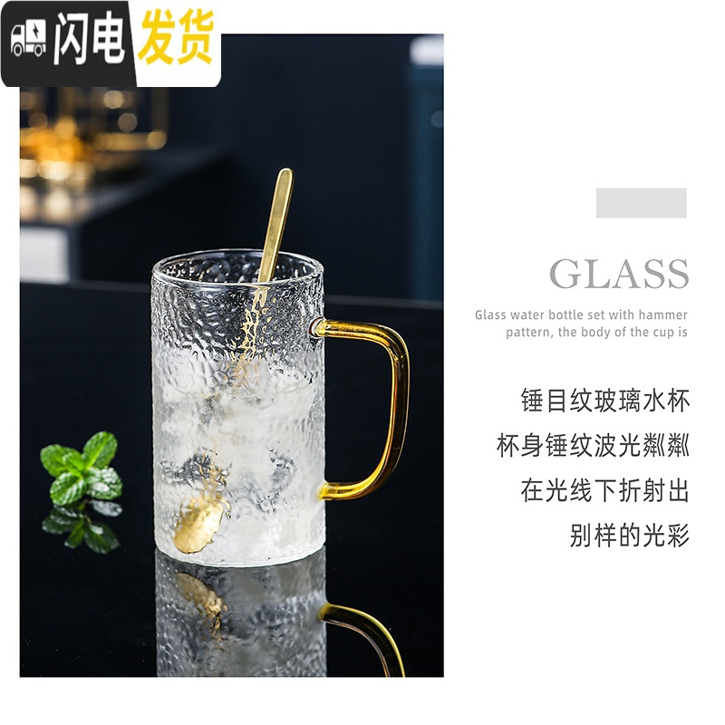 三维工匠玻璃茶具套装家用高端现代客厅功夫喝茶泡茶具办公室茶杯茶壶套装 高端整套茶具8件套[307]配送6勺 6件