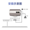 USATON/阿诗丹顿家用电热水器储水式速热电热水器60升大容量3000W二级能效节能省电出水断电电安全洗浴WIFI智控