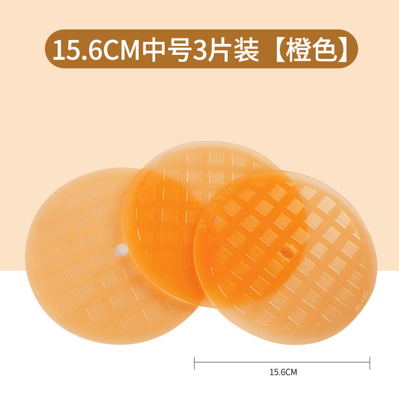 茶花餐垫隔热垫餐桌垫家用防热碗垫杯垫桌垫菜垫子汤垫 中号直径15.5CM橙色【3片装】
