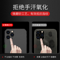 苹果11pro/xr手机壳iPhone11ProMax超薄se磨砂苹果xr保护套xsmax软壳7/8plus防摔6s全包