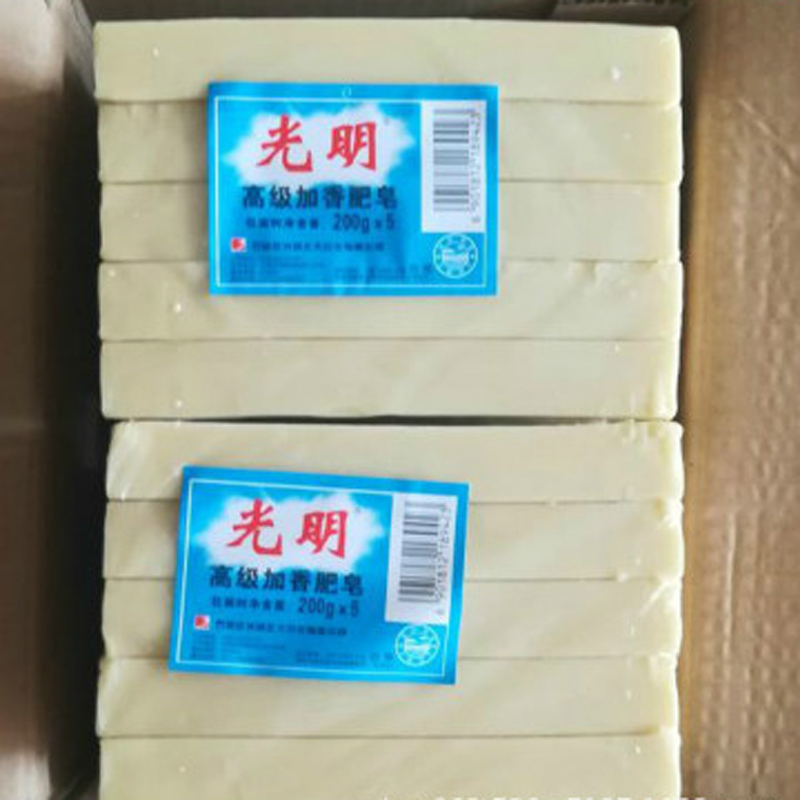 光明(BRIGHT) 高级加香肥皂200g （一箱价格）JH5