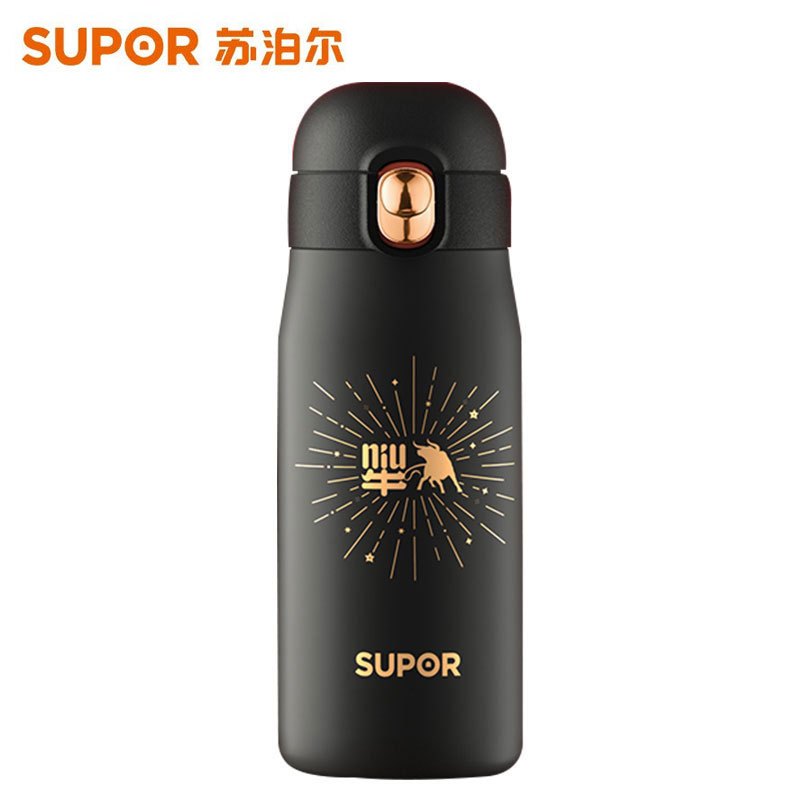 苏泊尔(SUPOR) 云朵轻量系列316L食品级不锈钢牛气冲天保温杯简约便携KC38FR20