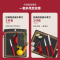 瑞士进口 维氏Victorinox 削皮器 土豆刮皮刀瓜果刀 白色单个装