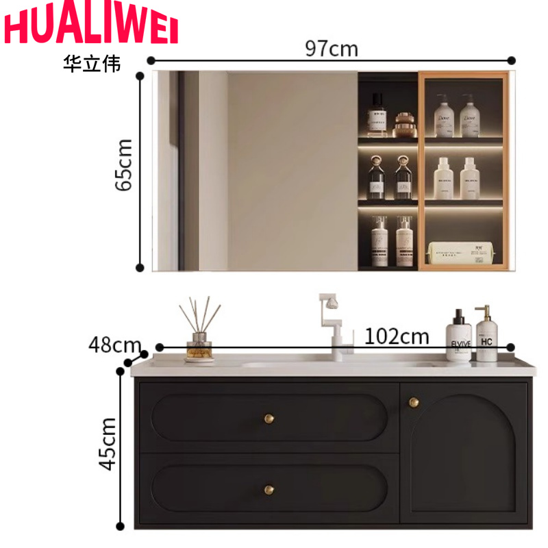 华立伟 镜柜102*48cm套