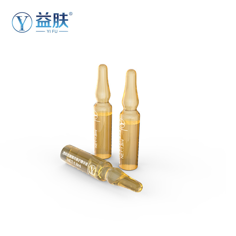 益肤透明质酸精萃修护精华液抗皱紧致细腻水润保湿1.8ml/支*30支