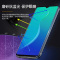 火豹oppor1钢化膜oppor1磨砂膜全屏覆盖前后全包无白边opr1抗蓝光玻璃刚化屏手机贴膜防指纹opp防摔r