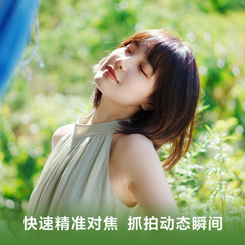 索尼(SONY)ZV-E10 II APS-C画幅微单相机 镜头套装白色高清大图