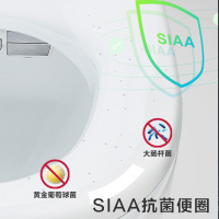 松下(panasonic) 智能马桶盖通用抗菌即热式日本品牌坐便盖快速加热洁身器T630
