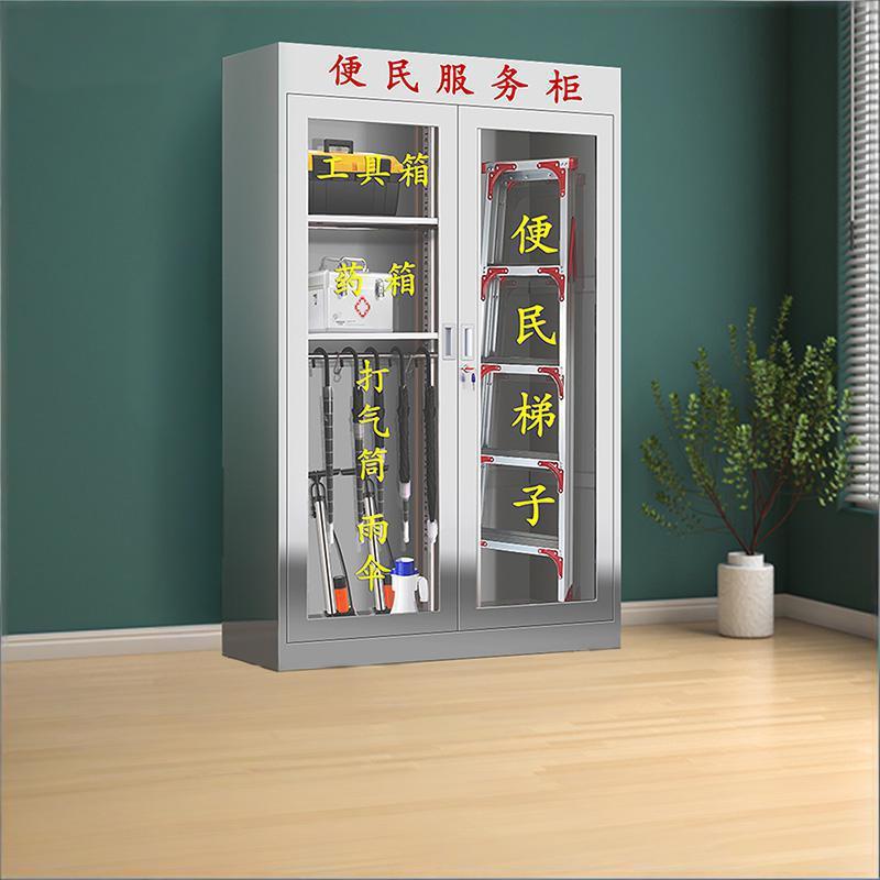 金燚瑶 【201不锈钢】便民服务器材柜物资箱 (不含柜内装备) 40*120*180CM 单位 : 台