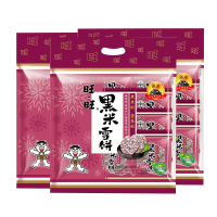 旺旺黑米雪饼258gX3袋黑米果饼干儿童怀旧膨化办公室休闲零食品