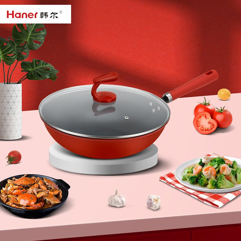 Haner 韩尔-鸿福满堂炒锅三件套 HR-HF3028高清大图