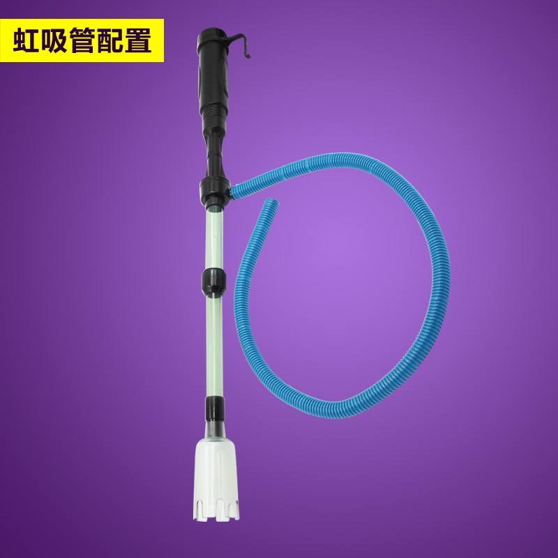 鱼缸电动自动换水器 水族箱电动电池换水吸水管清理鱼便鱼缸吸污高清大图