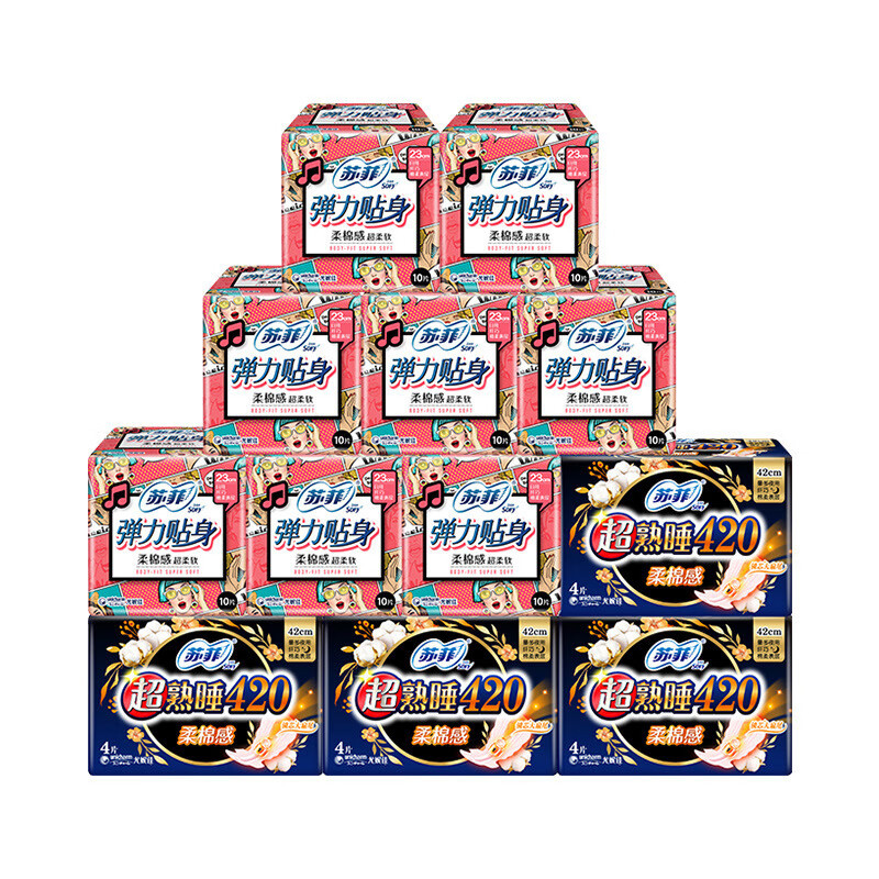 苏菲卫生巾棉柔日用230熟睡夜用290组合27片