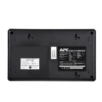 施耐德电气 APC 新款BK650M2-CH(390W/650VA) 电脑NAS家庭备用电源 ups不间断电源
