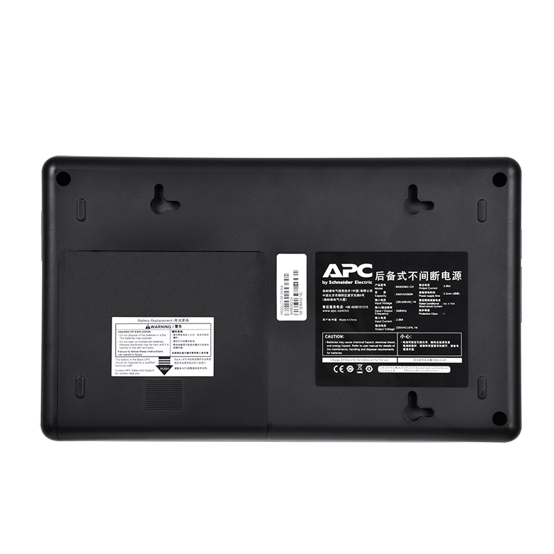 施耐德电气 APC 新款BK650M2-CH(390W/650VA) 电脑NAS家庭备用电源 ups不间断电源