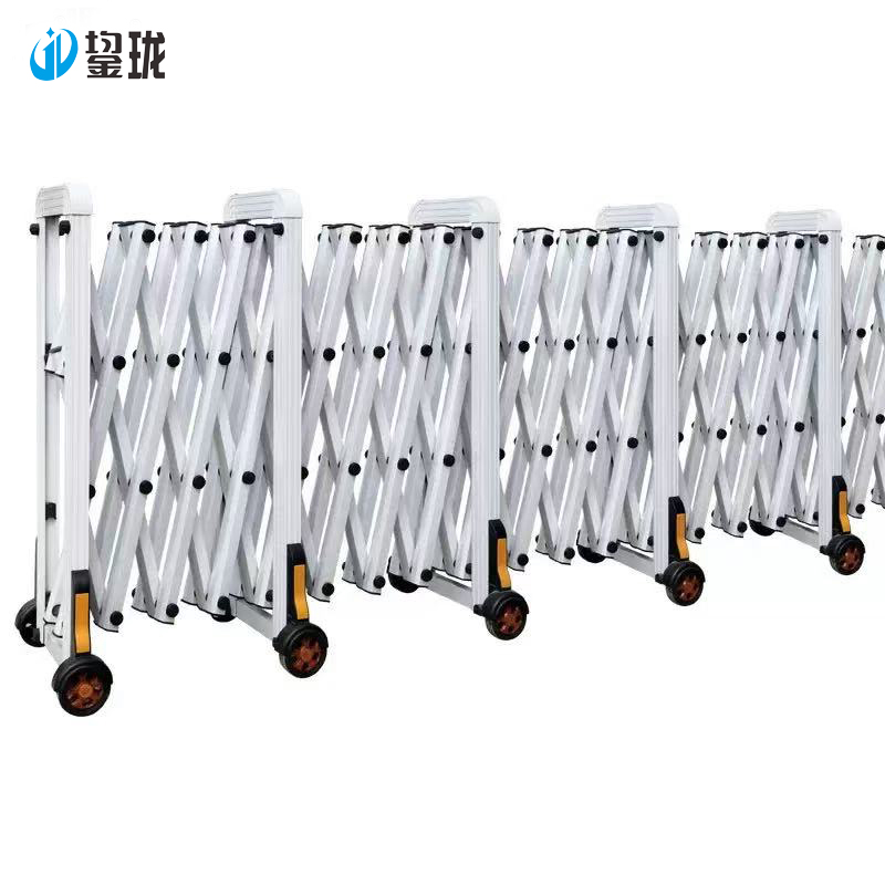 鋆珑 铝合金伸缩围栏隔离护栏 高1.6米 米