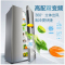 海尔(Haier)525升 双变频对开门冰箱 BCD-525WDVS