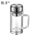 铁洋 把手双层玻璃杯 550ML 个