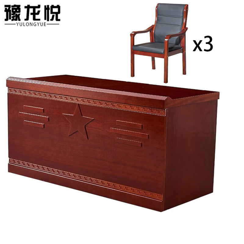 豫龙悦主席台高清大图