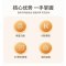 牧存电竞桌
