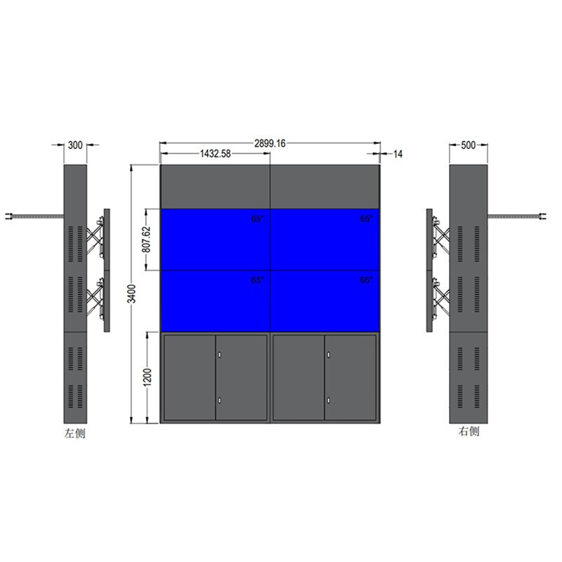 信特安XTP715电视配件65英寸2X2商用拼接屏落地机柜支架项目定制款
