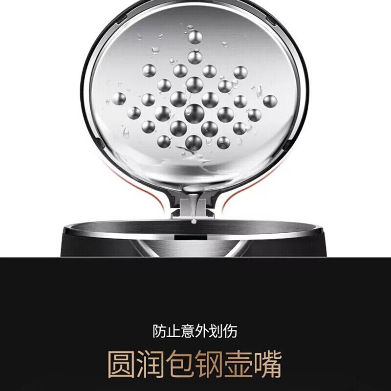 美的(Midea)家用便携烧水壶双层防烫电热水壶不锈钢无缝内胆电水壶电开水壶双钢保温HJ1511A