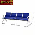 锦北多人机场椅PU候诊椅聚氨酯连排休息椅自结皮医院等候椅四人位蓝色