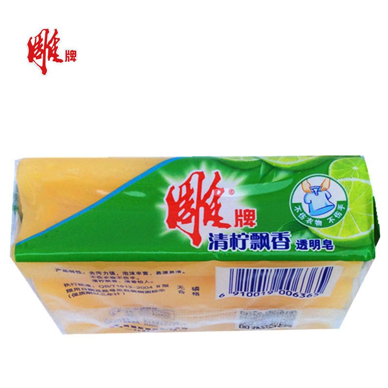 雕牌 青柠飘香透明皂/洗衣皂 252g