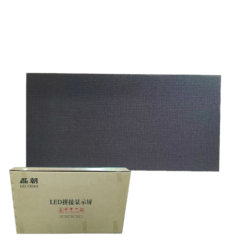 LED显示屏/LC-1.25P/平方米高清大图