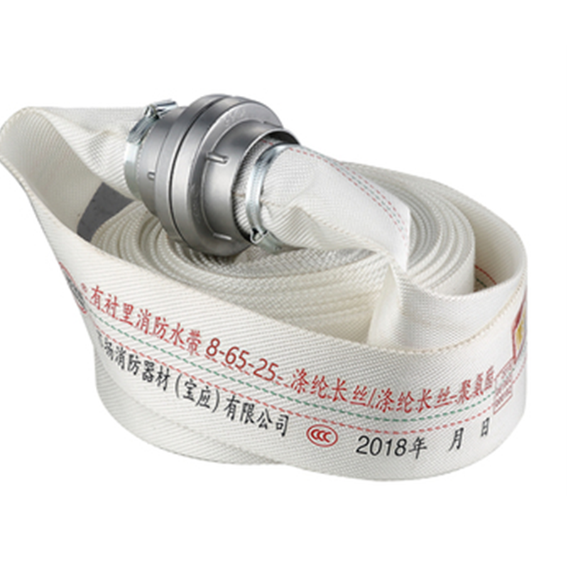 消防水带 YC 水管消防器材8-65-25型 消防水带+接扣