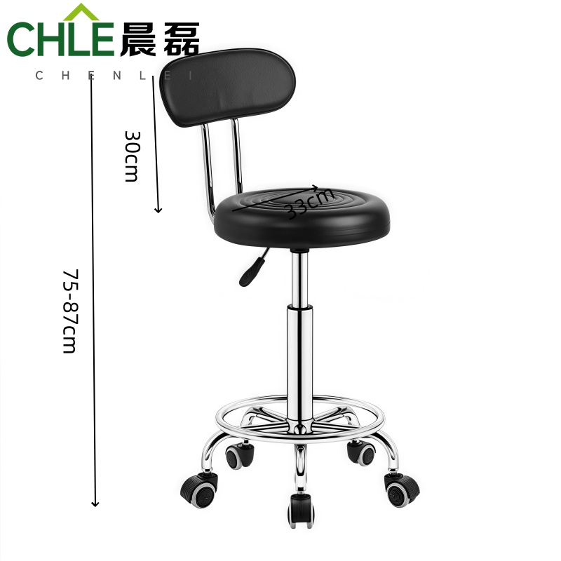 晨磊 吧台椅 高靠背 把高清大图